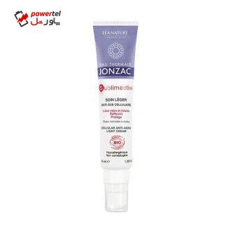 کرم ضد چروک ژونزک مدل sublimactive حجم 40 میلی لیتر کرم ضد چروک ژونزک مدل sublimactive حجم 40 میلی لیتر