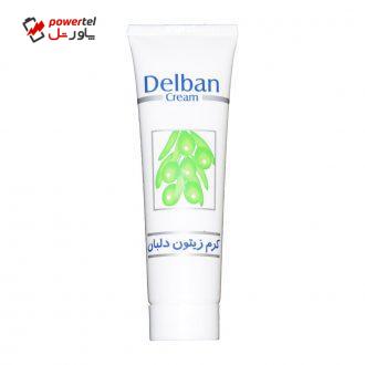 کرم مرطوب کننده دلبان مدل روغن زیتون کد H2 حجم 50 میلی لیتر کرم مرطوب کننده دلبان مدل روغن زیتون کد H2 حجم 50 میلی لیتر