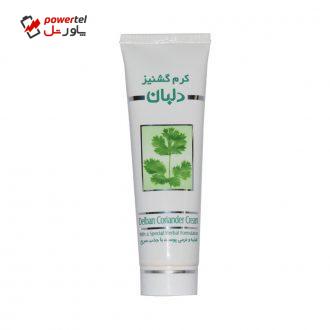کرم مرطوب کننده دلبان مدل H1 حجم 50 میلی لیتر کرم مرطوب کننده دلبان مدل H1 حجم 50 میلی لیتر