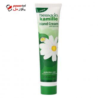کرم مرطوب کننده هرباسین سری Kamille حجم ۷۵ میلیلیتر کرم مرطوب کننده هرباسین سری Kamille حجم ۷۵ میلیلیتر