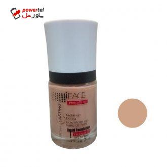 کرم پودر آی فیس مدل PhotoReady شماره 03 حجم 30 میلی لیتر