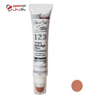 کرم پودر و کانسیلر آی فیس شماره FB03 مدل 123 حجم 40 میلی لیتر