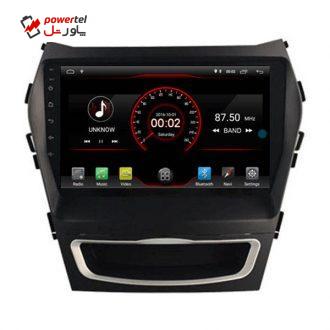 پخش کننده خودرو اینفینیتی مدل a250