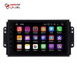 پخش کننده خودرو اینفینیتی مدل h990