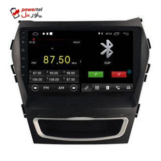 پخش کننده خودرو کلاسونیک مدل b555 پخش کننده خودرو کلاسونیک مدل b555
