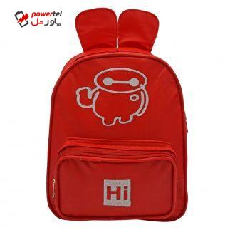 کوله پشتی دخترانه طرح HI مدل 830