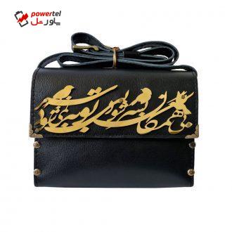 کیف دوشی زنانه مدل بی همگان کیف دوشی زنانه مدل بی همگان