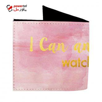 کیف پول طرح I Can And I Will مدل G51