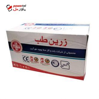 گاز استریل زرین طب مدل 010 بسته 150 عددی گاز استریل زرین طب مدل 010 بسته 150 عددی