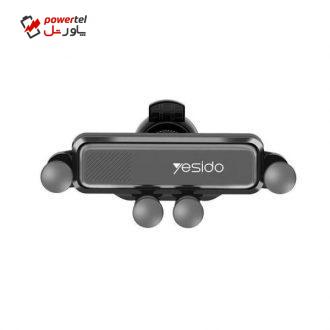 نگهدارنده گوشی موبایل یسیدو مدل PH-01
