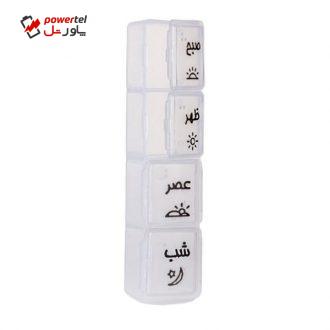 یادآور و نگهدارنده دارو اف تی ای کو مدل 03