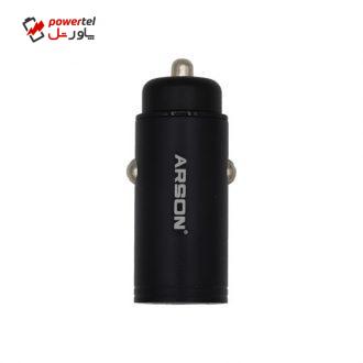 شارژر فندکی آرسون مدل AN-C8 شارژر فندکی آرسون مدل AN-C8