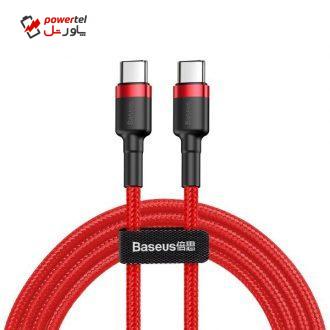 کابل USB-C باسئوس مدل CATKLF-H09 طول 2 متر کابل USB-C باسئوس مدل CATKLF-H09 طول 2 متر