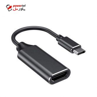 مبدل USB-C به HDMI ایر اسکای مدل HC-03