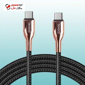 کابل USB-C  بیاند مدل BA-510 طول 1 متر