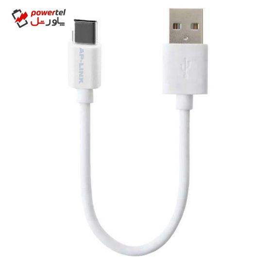 کابل تبدیل USB به USB-C ای پی لینک مدل F006 طول 0.3 متر