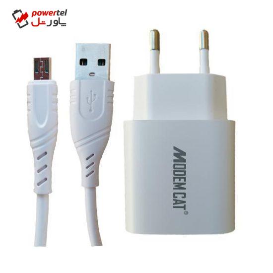 شارژر دیواری مودم کت مدل MTC-0010 به همراه کابل تبدیل microUSB
