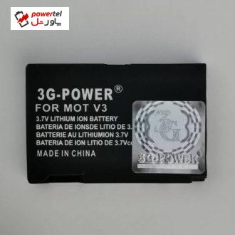 باتری موبایل مدل 795 ظرفیت 700 میلی آمپر مناسب برای گوشی موبایل موتورولا V3/BR50
