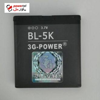 باتری موبایل مدل BL-5K  ظرفیت 1200 میلی آمپر مناسب برای گوشی موبایل نوکیا N95