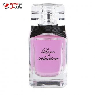 ادو تویلت زنانه اینسنس پاریس مدل LECON DE SEDUCTION INTENSE حجم 50 میلی لیتر