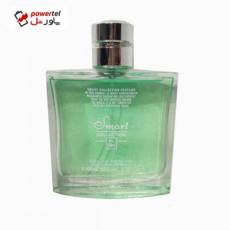 ادو پرفیوم مردانه اسمارت کالکشن مدل Lacoste Essential حجم 100 میلی لیتر