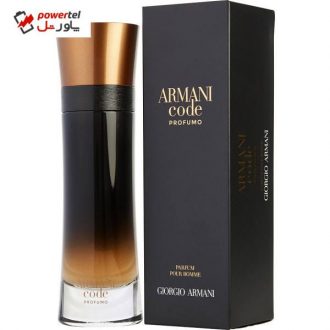 ادو پرفیوم مردانه جورجیو آرمانی مدل Code Profumo حجم 110 میلی لیتر