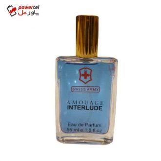 ادو پرفیوم مردانه سوئیس آرمی مدل AMOUAGE INTERLUDE حجم 55 میلی لیتر ادو پرفیوم مردانه سوئیس آرمی مدل AMOUAGE INTERLUDE حجم 55 میلی لیتر
