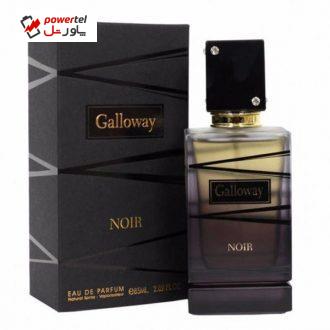 ادو پرفیوم مردانه فراگرنس ورد مدل Galloway Noir حجم 85 میلی لیتر