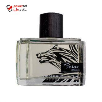 ادو پرفیوم مردانه ورسای مدل Dior Sauvage حجم 75 میلی لیتر