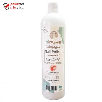 استون سینوهه مدل EA10 حجم 1000 میلی لیتر استون سینوهه مدل EA10 حجم 1000 میلی لیتر