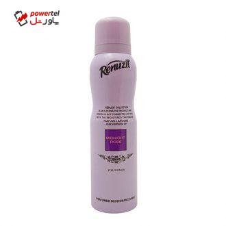 اسپری خوشبو کننده بدن  زنانه رینو زیت مدل MIDNIGHT ROSE حجم 150میلی لیتر