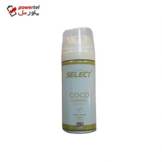 اسپری خوشبو کننده بدن زنانه سلکت مدل Coco Chanel حجم 150 میلی لیتر اسپری خوشبو کننده بدن زنانه سلکت مدل Coco Chanel حجم 150 میلی لیتر