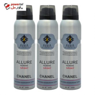 اسپری خوشبو کننده بدن مردانه آدرا مدل ALLURE CHANEL حجم 150 میلی لیتر مجموعه 3 عددی اسپری خوشبو کننده بدن مردانه آدرا مدل ALLURE CHANEL حجم 150 میلی لیتر مجموعه 3 عددی