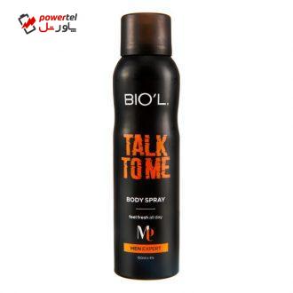 اسپری خوشبو کننده بدن مردانه بیول مدل TALK TO ME حجم 150 میلی لیتر