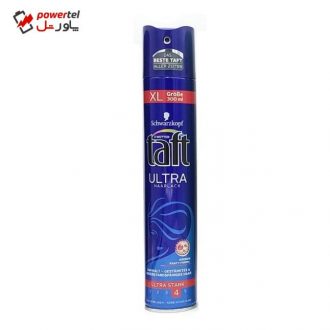 اسپری مو تافت مدل ULTRA HAARLAACK حجم 300 میلی لیتر