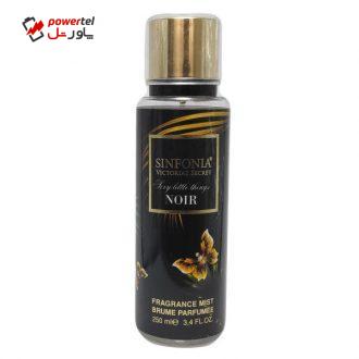 بادی اسپلش زنانه سین فونیا مدل Victoria Secret Noir حجم 250 میلی لیتر