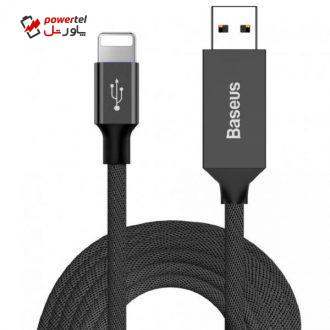 کابل تبدیل USB به لایتنینگ باسئوس مدل CATLYW-M01 طول 5 متر کابل تبدیل USB به لایتنینگ باسئوس مدل CATLYW-M01 طول 5 متر