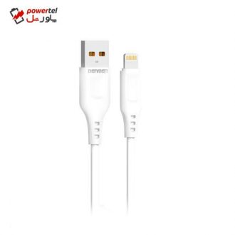 کابل تبدیل USB به لایتنینگ دنمن مدل D01L طول 1 متر