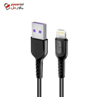 کابل تبدیل USB به لایتینینگ اردلدام مدل EC-085i به طول 25 سانتی متر کابل تبدیل USB به لایتینینگ اردلدام مدل EC-085i به طول 25 سانتی متر