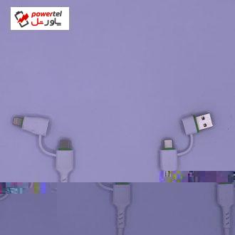 کابل تبدیل USB به USB-C/لایتنینگ مودم کت مدل MCB 010 طول 1 متر کابل تبدیل USB به USB-C/لایتنینگ مودم کت مدل MCB 010 طول 1 متر