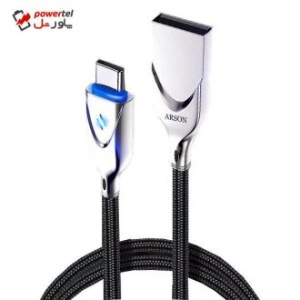 کابل تبدیل USB به USB-C آرسون مدل AN-133 طول 1 متر کابل تبدیل USB به USB-C آرسون مدل AN-133 طول 1 متر