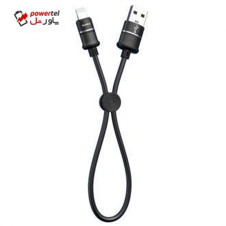 کابل تبدیل USB به USB-C کاکو مدل KSC-351 به طول 25 سانتی متر کابل تبدیل USB به USB-C کاکو مدل KSC-351 به طول 25 سانتی متر