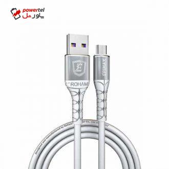 کابل تبدیل USB به microUSB اپیمکس مدل EC – 26 طول 1 متر کابل تبدیل USB به microUSB اپیمکس مدل EC – 26 طول 1 متر