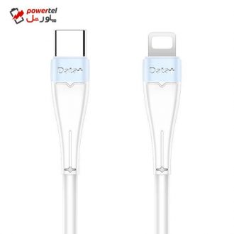 کابل تبدیل USB-C به لایتنینگ دیتا پلاس مدل DP32 طول 1 متر