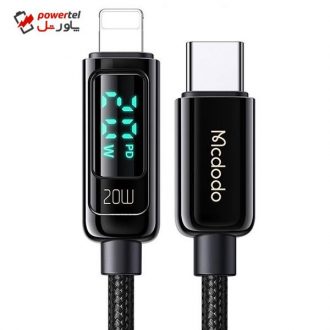 کابل تبدیل USB-C به لایتنینگ مک دودو مدل CA_881 طول 1.2 متر