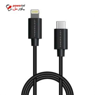 کابل تبدیل USB-C به لایتنینگ پاورولوجی مدل P3BCLBK طول 3 متر کابل تبدیل USB-C به لایتنینگ پاورولوجی مدل P3BCLBK طول 3 متر