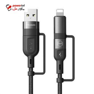 کابل تبدیل USB-C به USB/لایتنینگ مک دودو مدل CA-8070 طول 1.2 متر کابل تبدیل USB-C به USB/لایتنینگ مک دودو مدل CA-8070 طول 1.2 متر