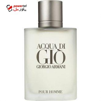 تستر ادو تویلت مردانه جورجیو آرمانی مدل  Acqua di Gio حجم 100 میلی لیتر