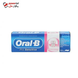 خمیر دندان  اورال-بی
 مدل Pro Sensitive حجم 75 میلی لیتر
