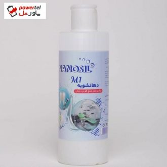 دهان شویه نانوسیل مدل M1 حجم 250 میلی لیتر دهان شویه نانوسیل مدل M1 حجم 250 میلی لیتر